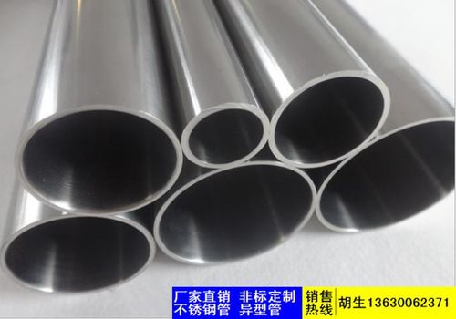 宝鸡水龙头卫浴用不锈钢管定制 提升家居品质与耐用性的选择